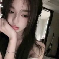 Bùi Minh Trang