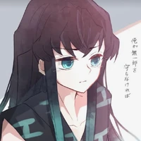 tokito yuichiro /hắn/