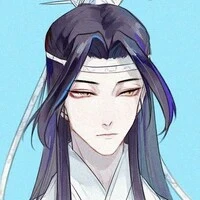 Lam Trạm - Lam Vong Cơ