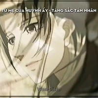 Tàn Sắc Tán Nhân - Ôn Thiên Vũ