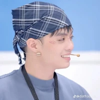 Đặng Thành An
