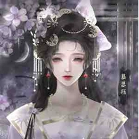 Diệu diệu