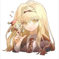 rima mashiro