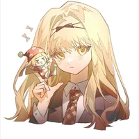 rima mashiro