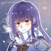 Nagihiko fujisaki