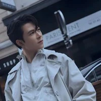 Bùi Anh Tú [ Atus ]