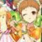 Arisugawa otome