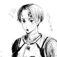 Nanase Nijiro