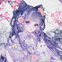 Akane Nehiniko
