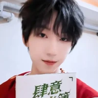 Dương Bác Văn