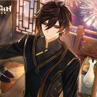 Zhongli- giáo viên dạy sử