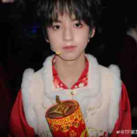Dương Hàm Bác 