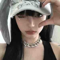 Chu An Nhiên