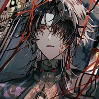 Blade
