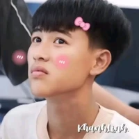 Thật(cậu)
