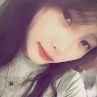 Ngân