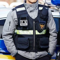 Min Sungho