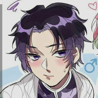 Kochou Shinobu
