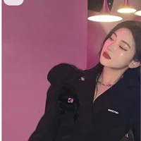 Vũ Bạch Dương