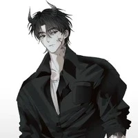 Hakuji Karyu