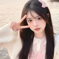 Từ Tú Ngọc Cầm (Nabee)