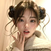 Tô Hà Nhi (Zu)