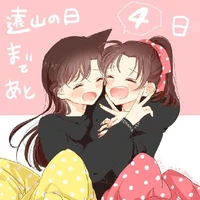 Ran vs Kazuha