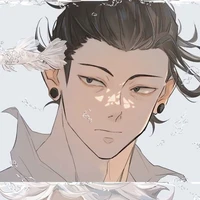 Geto Suguru
