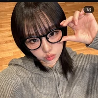 Choi Yena