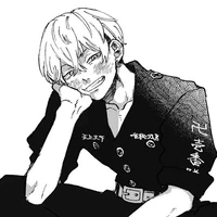 Matsuno Chifuyu
