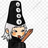 Hắc 