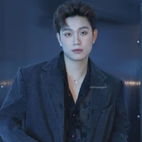 Trần Đương Dương