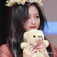 Jung Ahyeon-bé