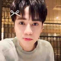 Qhùng (phoen)