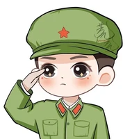 Anh áo xanh