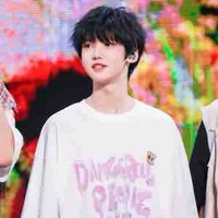 Trương Dịch Nhiên