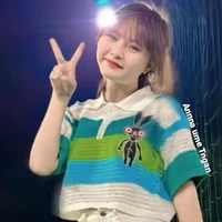 Thanh Ngân
