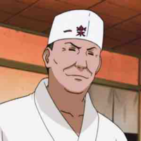 Teuchi
