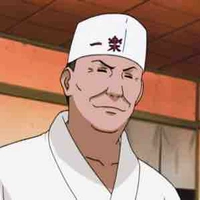 Teuchi