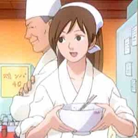 Ayame