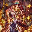 Lục hoàng - vua nước A