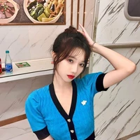 Tống Hân Nhiễm