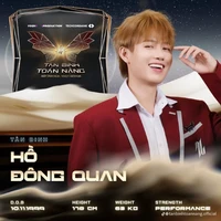 Hồ Đông Quan