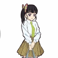 Kanao