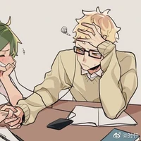 Tsukishima Kei