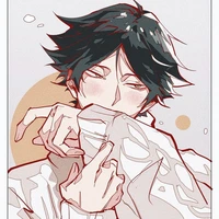 Rintarou Suna