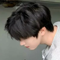 Mạc Lâm