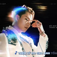 Dương Domino