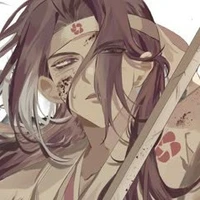 Baek Cheon (Bạch Thiên)