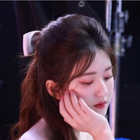liễu như yến